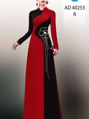 1624253946 255 vai ao dai dep vua ra (12)